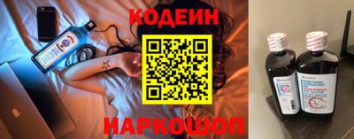 стафф Можга