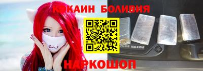 стафф Можга
