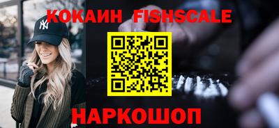 мдма Можайск