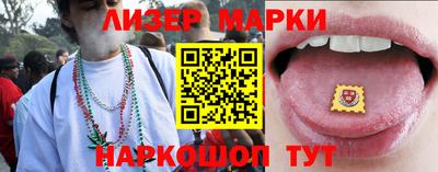 мдма Можайск