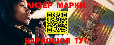 крисы Моздок