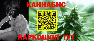 стафф Можга