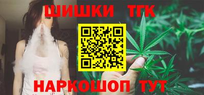 мдма Можайск