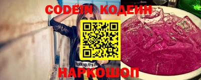 стафф Можга