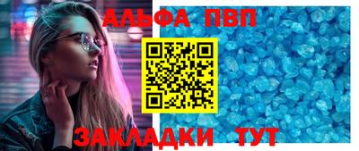 мдма Можайск