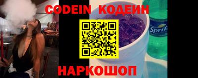 стафф Можга