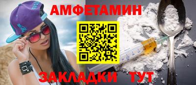 крисы Моздок