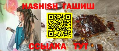 крисы Моздок