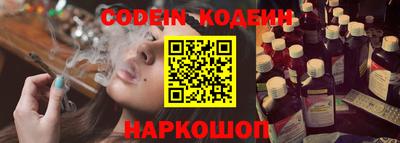 стафф Можга