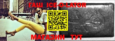 крисы Моздок