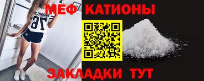 крисы Моздок
